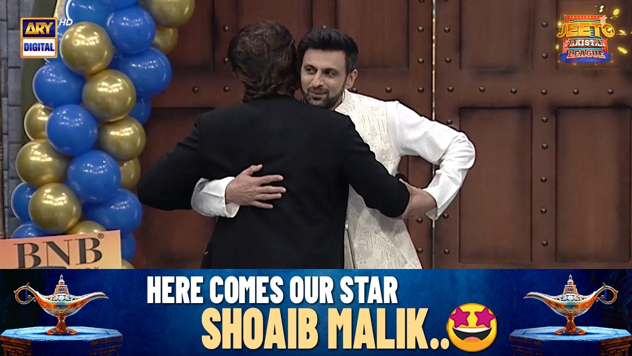 Here Comes Our Star - Shoaib Malik!🤩 | Jeeto Pakistan League