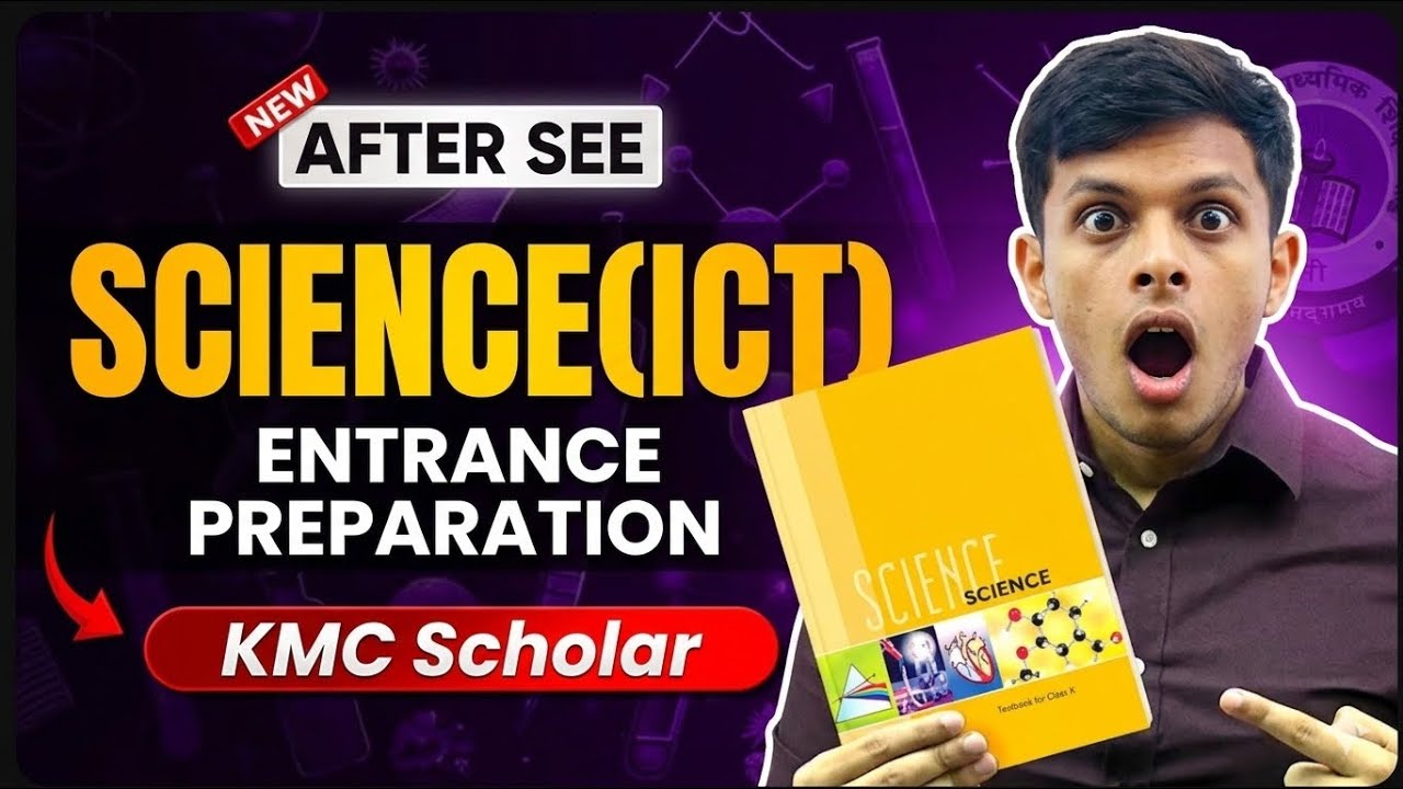 Balen Scholarship 2083 🚀 | KMC Metro Science Model Questions with Solutions | Class 11 Entrance
