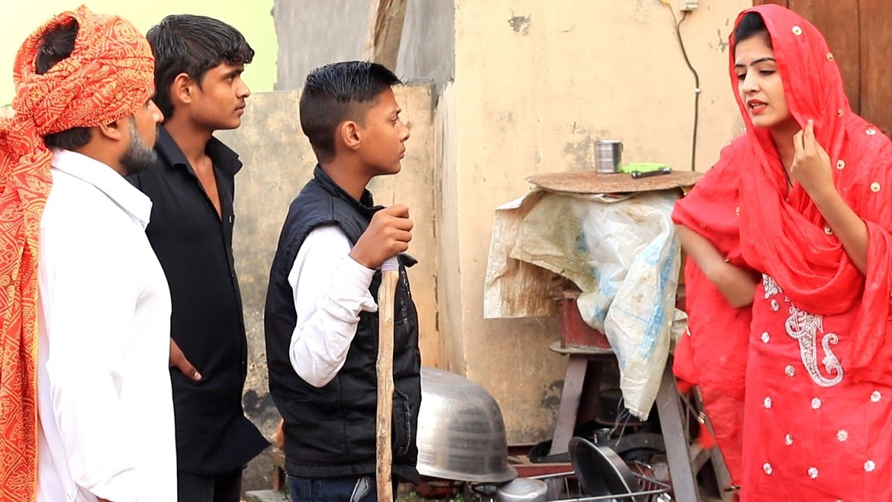 10रंग चाल्या बहू न पिटण।हरयाणवी राजस्थानी कॉमेडी।