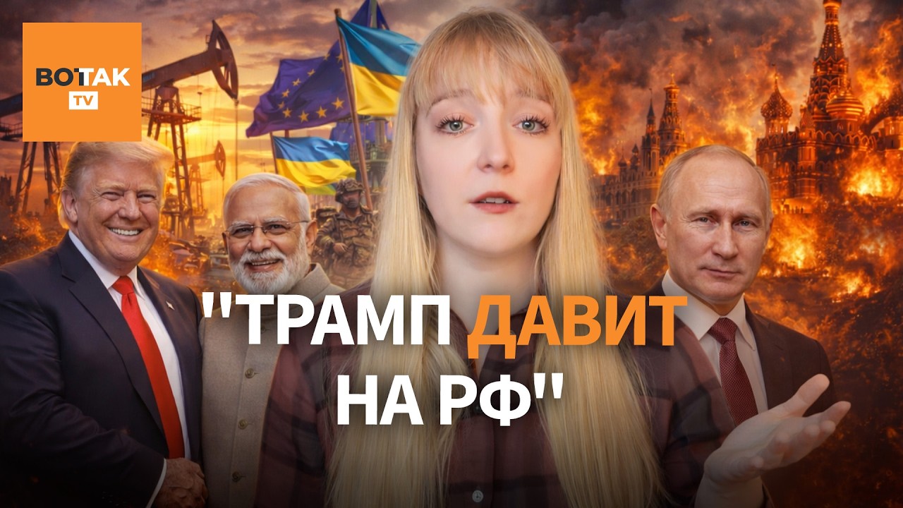 ФИЛИППЕНКО: Украина и Запад согласовали военный удар по России