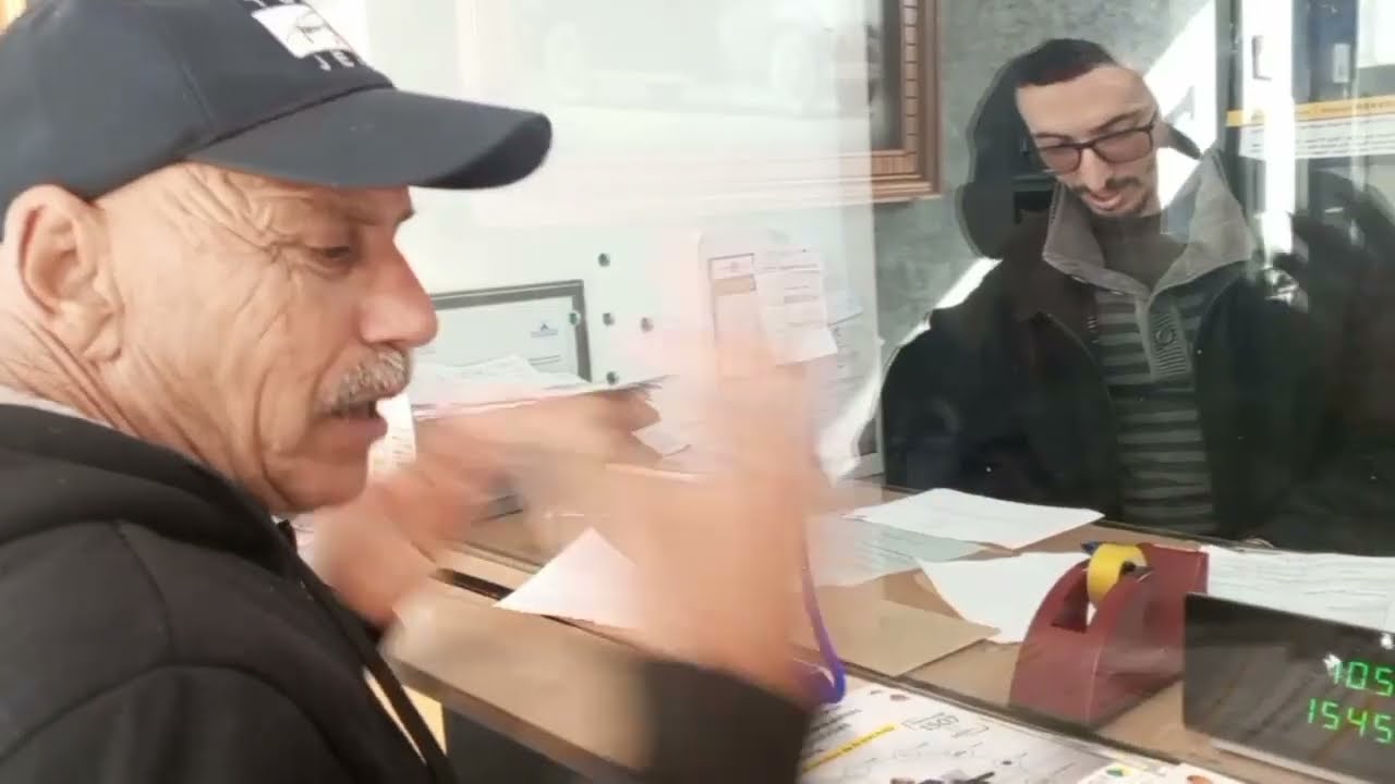 عمي حماد وصلاتو واحد الأمانة من فرنسا مشى ل cashe plus ولكن هاذ المرة بالمعقول🤣