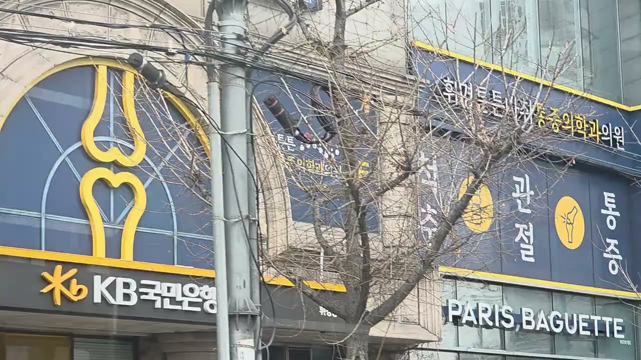 (2026.02.04) 상진운수 2115번 6473호 주행영상(1)
