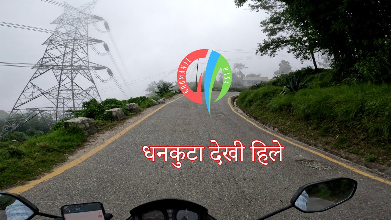 Dhankuta - Hile Ride