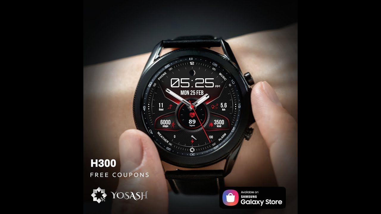 H300 - Watch Face for SAMSUNG Gears