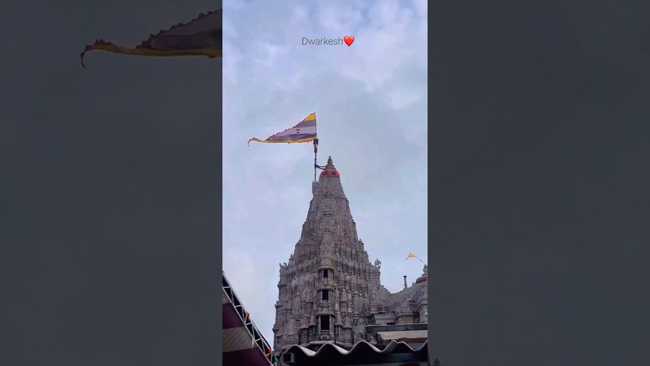 #dwarkadhish #dwarka #dwarka #devbhumidwarka
