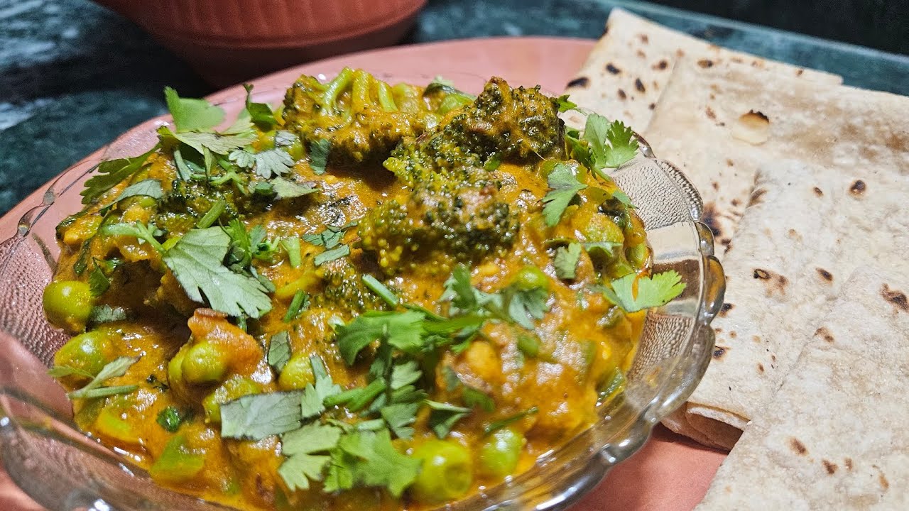 मटर ब्रोकोली की सब्जी/Matar Brocolli ki Sabji 