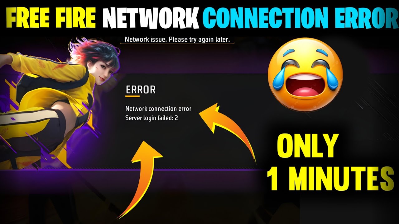 Fr| Why Free Fire Not Opening Today