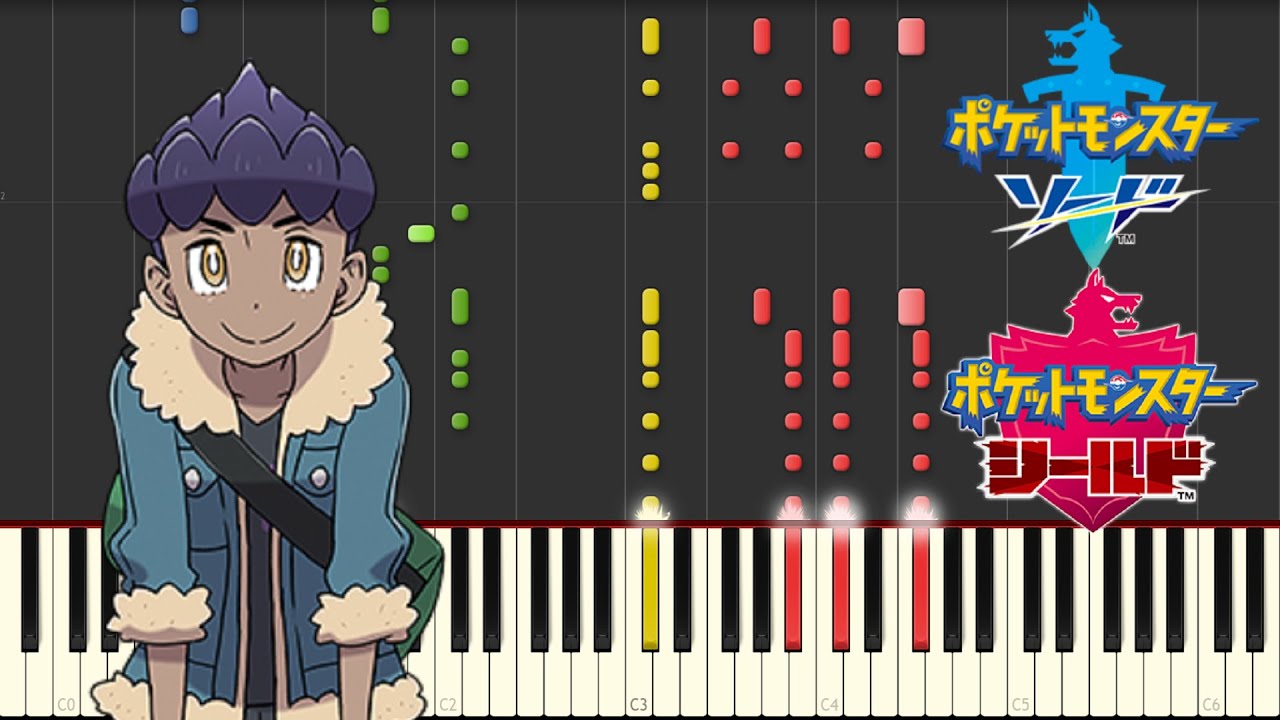 戦闘！ホップ 【ポケモン剣盾】 ホップ戦 BGM ピアノアレンジ 【高音質】 Hop Battle Theme 【Pokémon Sword & Shield】 Piano Synthesia