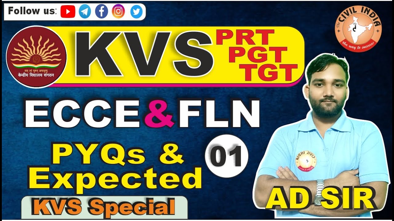 KVS 2023 (ECCE & FLN) BY AD SIR || THE CIVIL INDIA (12/JAN/2023, 4:20pm)