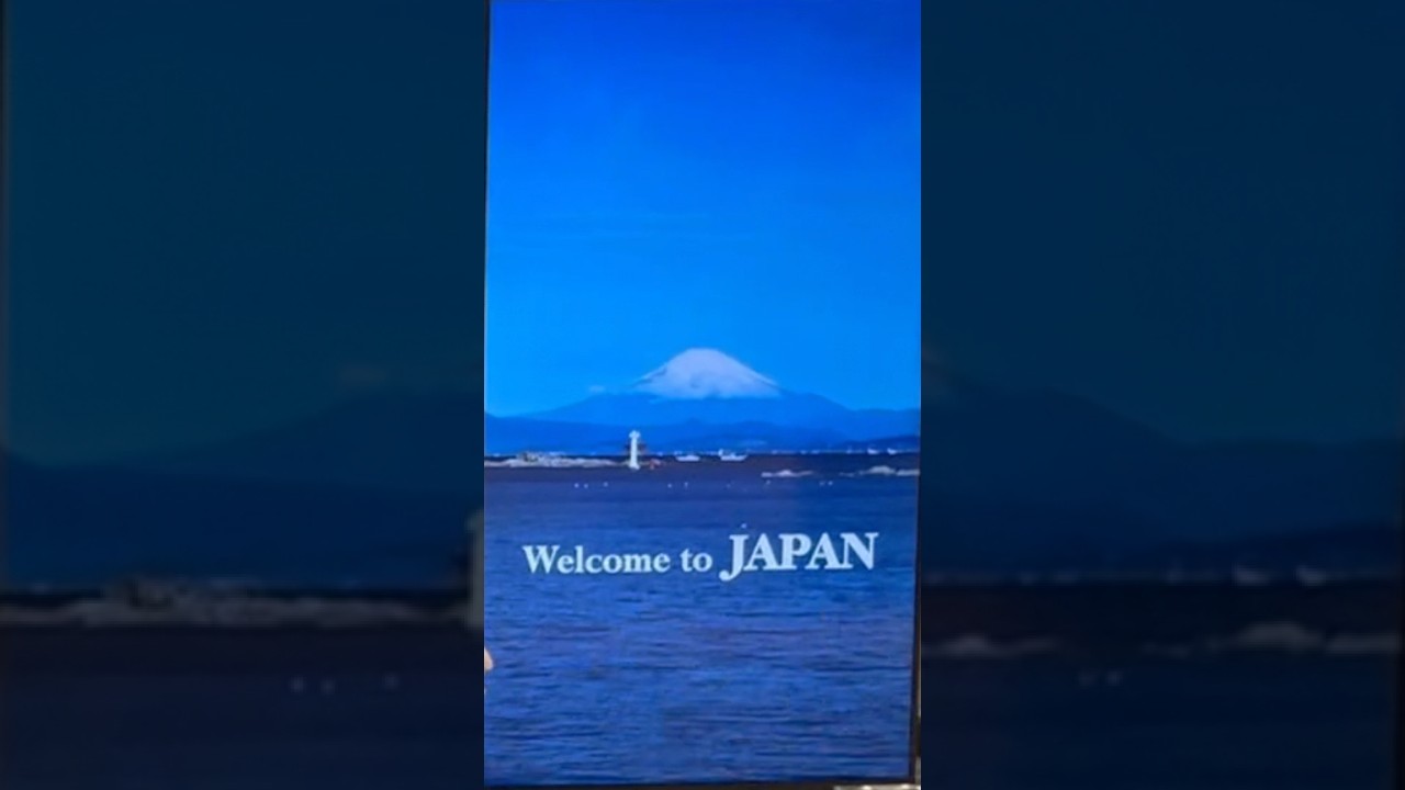 2025 Japan- (Long Version)