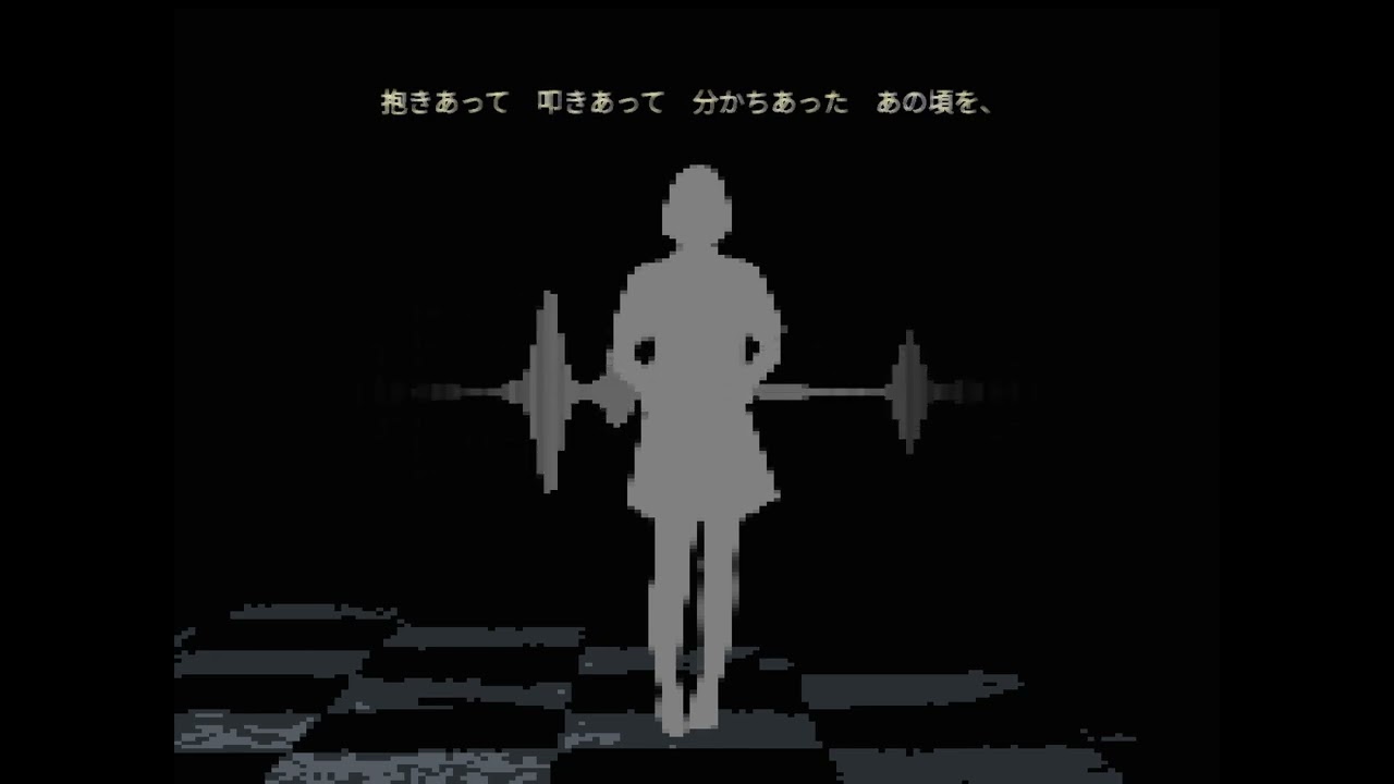 (cover) MARETU - マインドブランド / 碧音