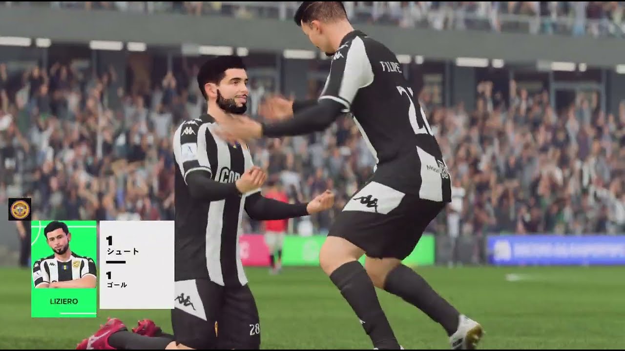 FC26ハイライト CD ナシオナル vs マンチェスター・ユナイテッド 2026年2月1日 highlight CD Nacional vs Manchester United
