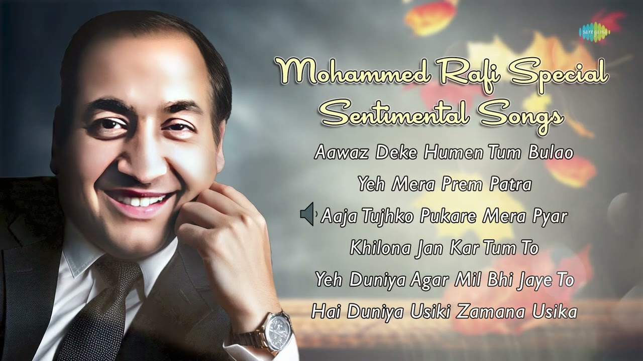 Mohammad Rafi Hits | Yeh Mera Prem Patra | Collection of All Time Superhit Songs Of Mohammad Rafi
