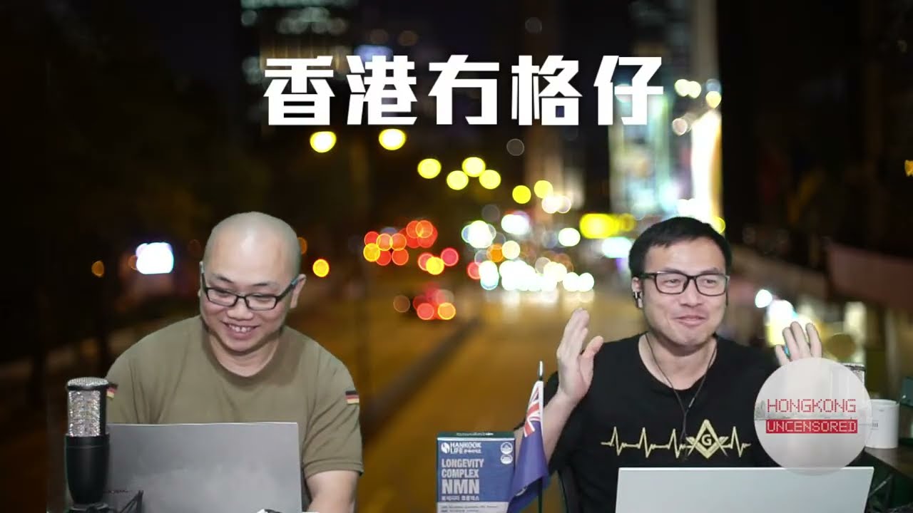 【直播1】【直播1】梁敏巧狂追「秀父」至警出手拘捕！李慧琼研究立法會引入「人大常委制」！陳家珮自稱抵被欺凌，被李慧琼捉入房訓話！玻璃珠是非當人情冇真朋友！英內政部最新回覆永居英語要求！0/3/26