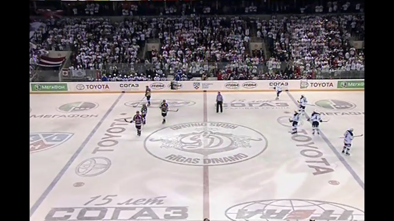 Хоккей.КХЛ-2009 года.Плей-офф.3 игра. Динамо Рига - Динамо Москва
