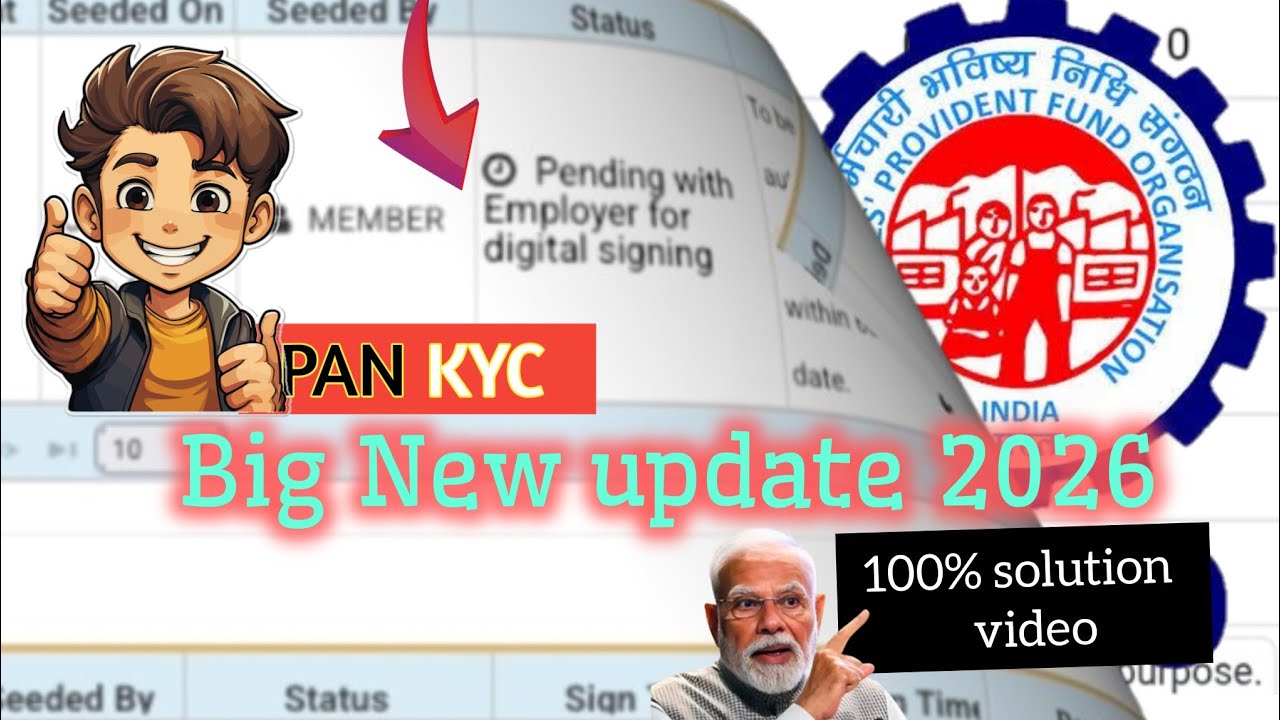 Pf Kyc Pending With Employer For Digital Signing 2026 | Epfo Pan Card Kyc New Update 2026 | PANCARD 