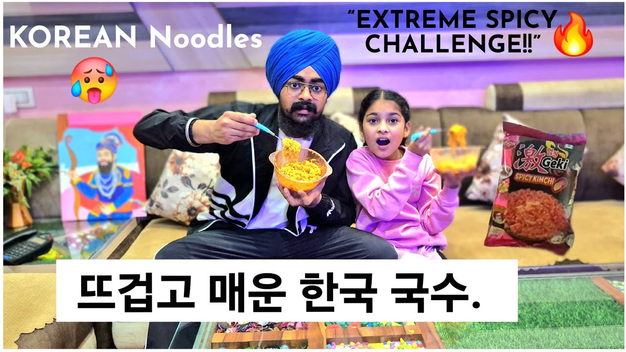 Hot Spicy Korean Noodles Challenge 🥵🍜. No WATER 🔥