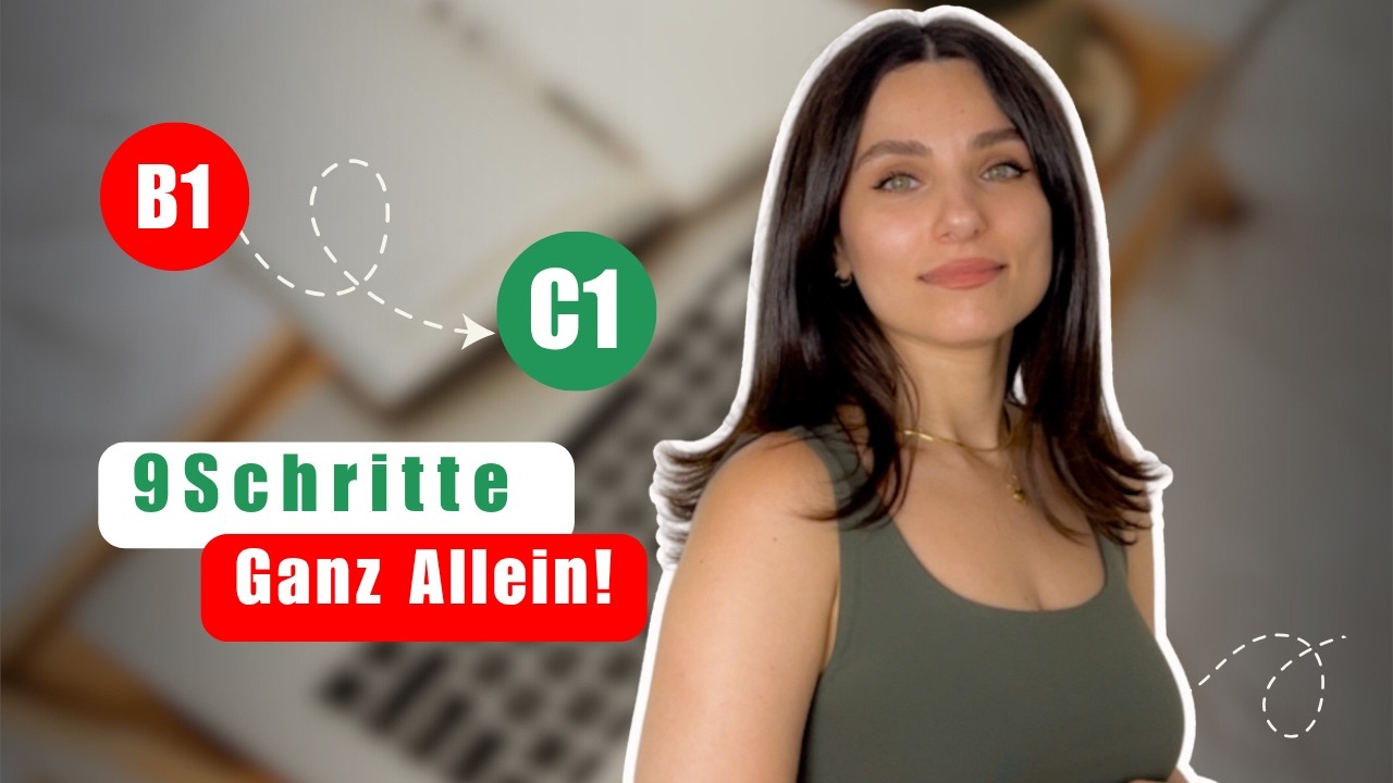 Wenn sich dein Deutsch nicht mehr verbessert, schau dir das an!
