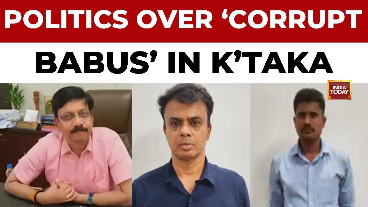 Karnataka Excise Bribery Scandal: JDS Slams Congress Government Over Corrupt Officials In The State