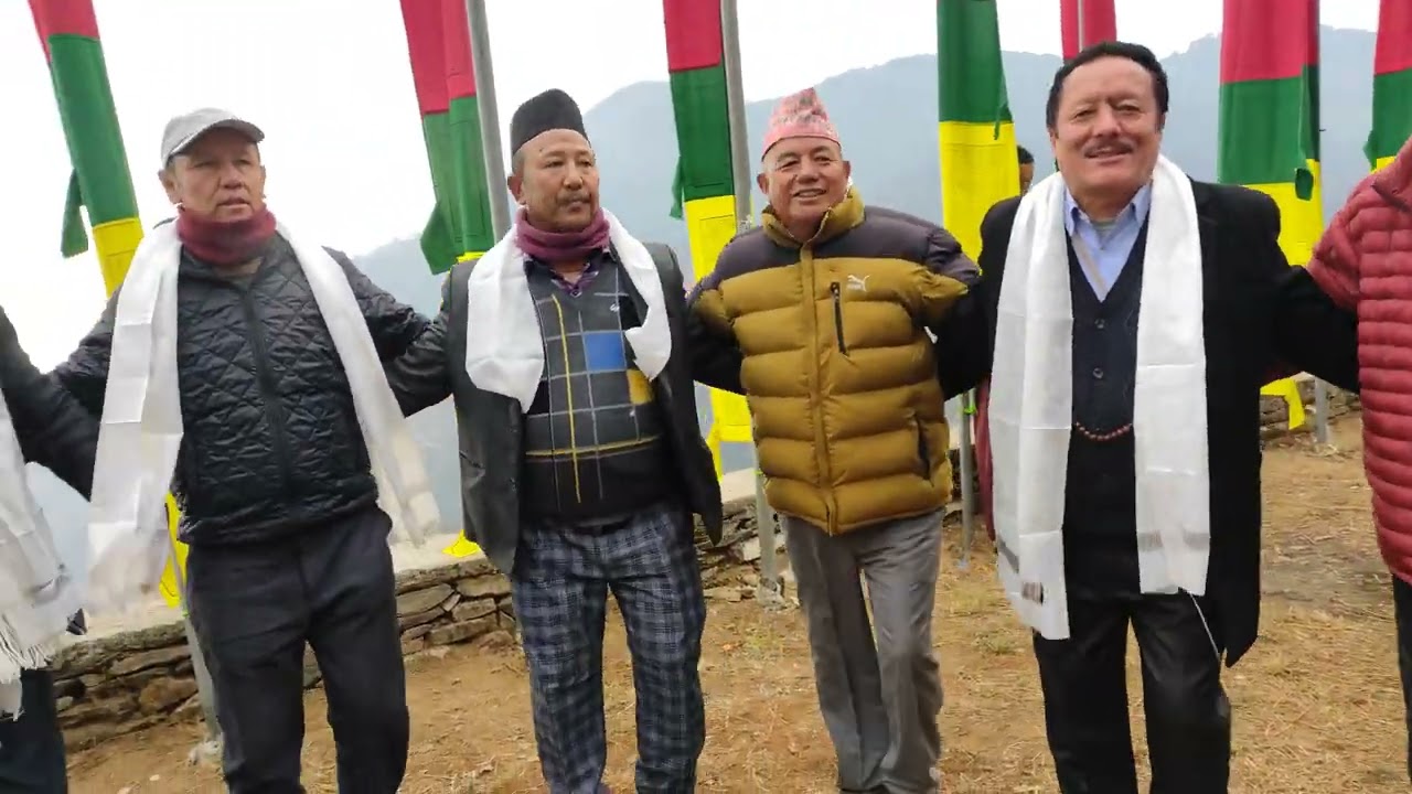 Hyolmo tsechu bremang 2026 1 28