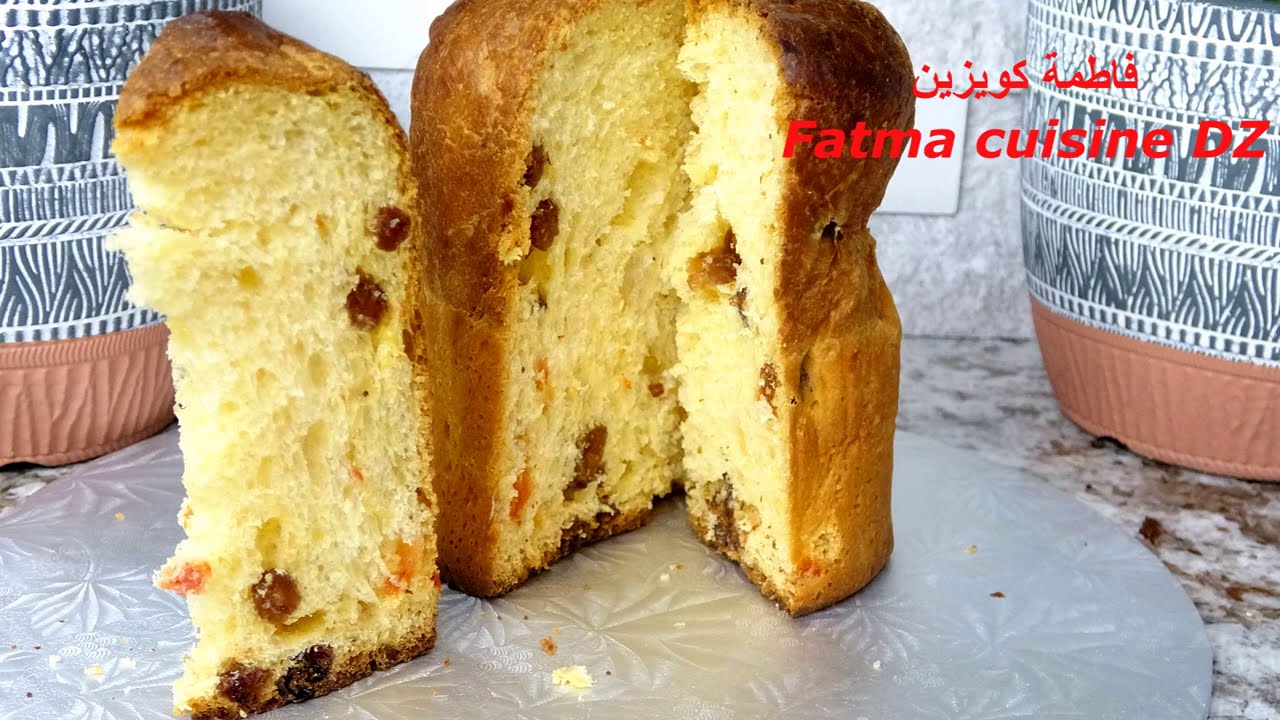 Panettone simple et facile//DZ//بريوش بانتون طالعة بأسهل طريقة تحضير خفيف و مثقب مثل خلية النحل