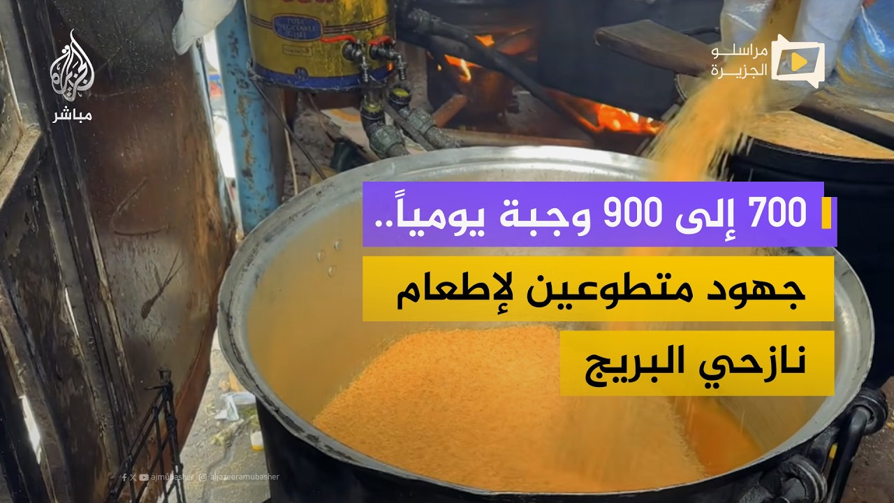 تكية 