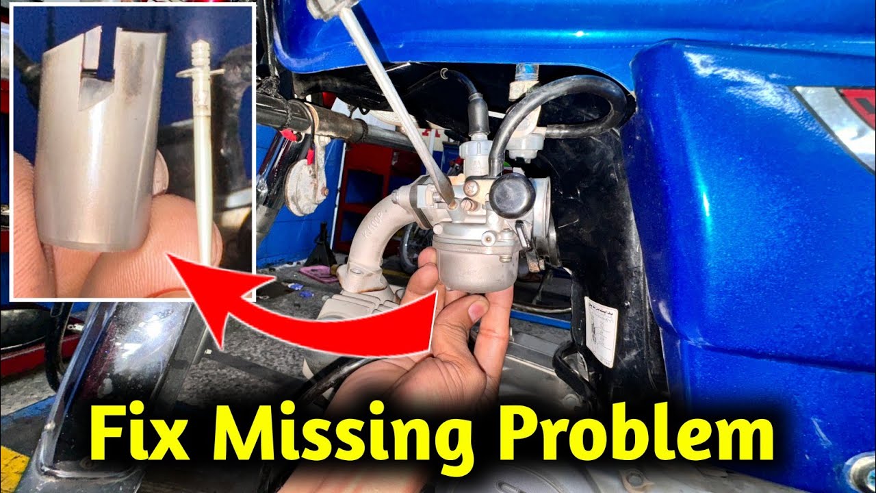 How to fix china bike missing problem