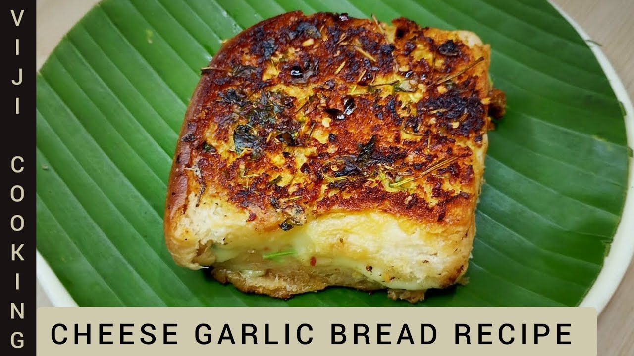 Cheesy Garlic Bread Recipe| Garlic Cheese Bread Stick| Garlic Bread| Bread Recipe| Easy and Tasty 