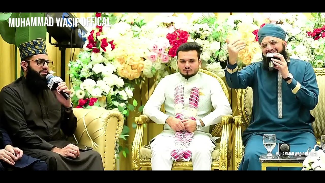 Wo Shehr e Mohabbat Jahan Mustafa Hain ~ Hafiz Tahir Qadri ~ Beautiful Naat Sharif2026 ~ Ahsan Qadri