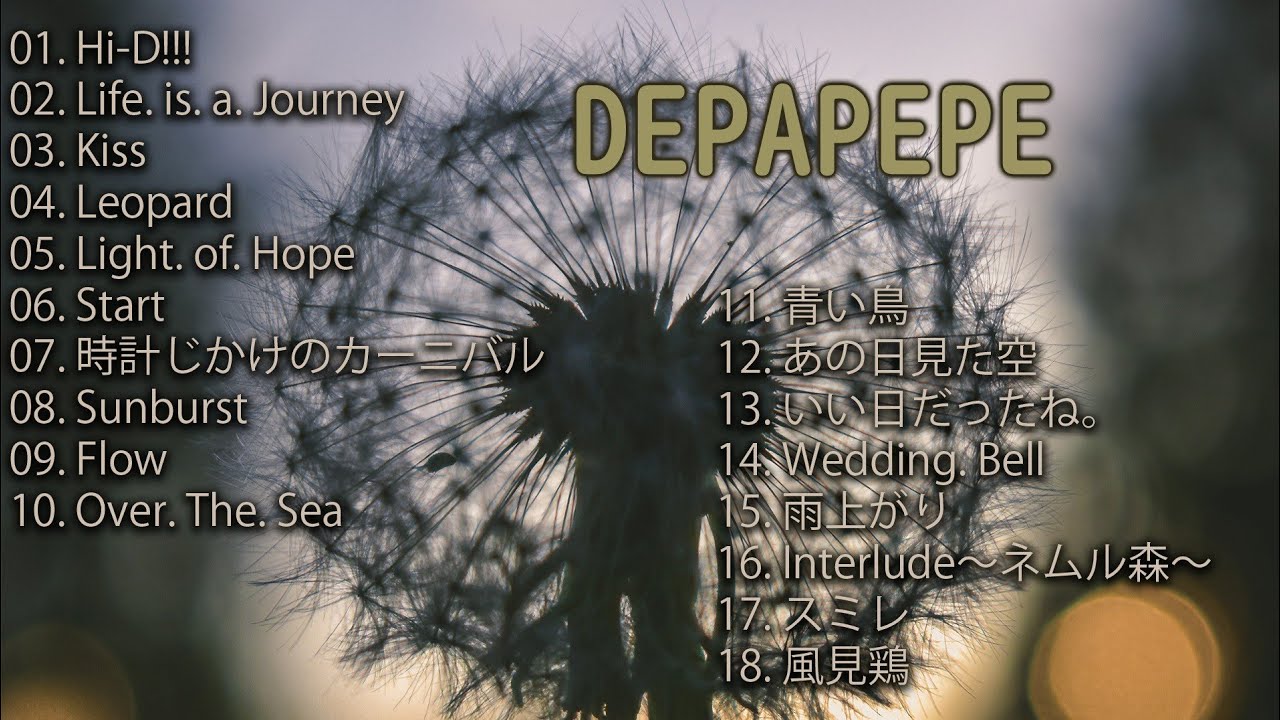 Depapepe - Best selection Vol.1
