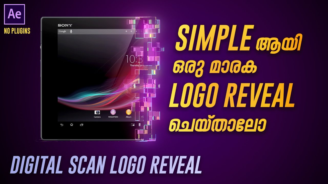 Digital Scan Logo Reveal Tutorial Malayalam