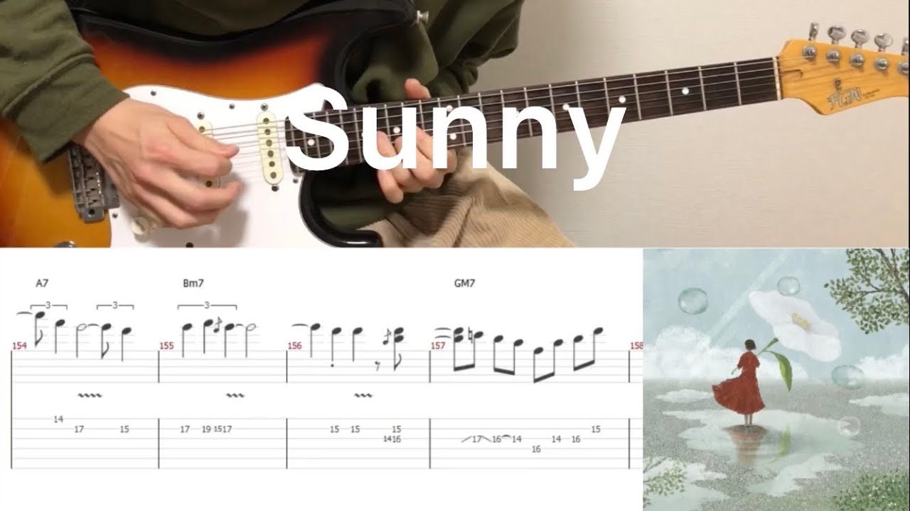 Yorushika - 晴る Sunny (guitar cover with tabs & chords)