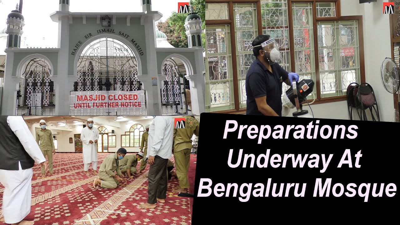Preparations Underway At Bengaluru Mosque Ahead Of re-opening | Hajee Sir Ismail Sait Masjid.