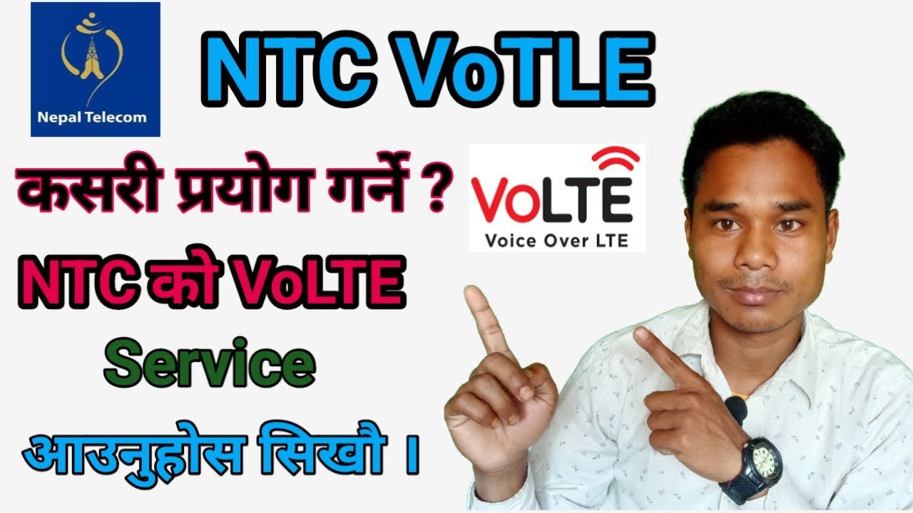 How to use VoLTE ? VoLTE कसरी प्रयोग गर्ने ? GTech all.