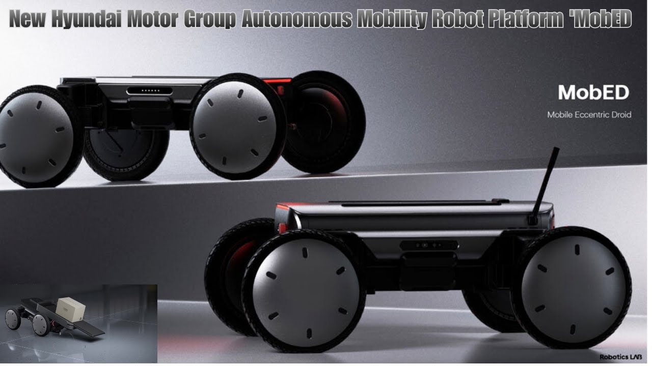 Hyundai Motor Group представляет готовую к производству платформу автономного мобильного робота &laquo;...