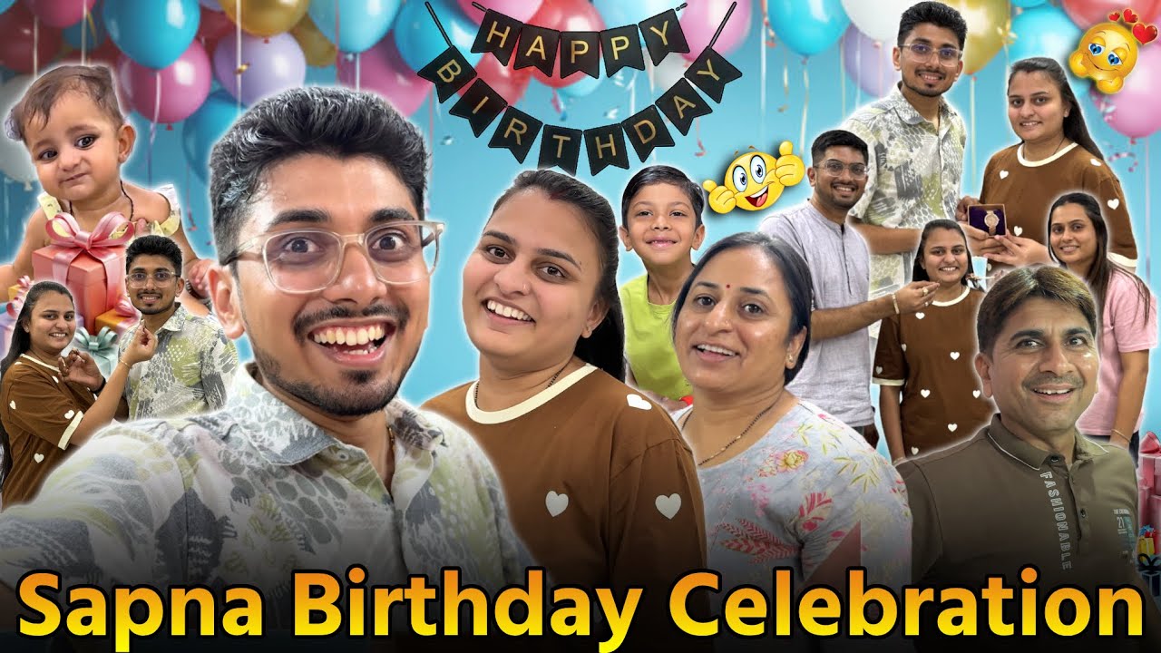 Happy Birthday Sapna ❤️ Birthday celebration | સપના ને અચાનક સરપ્રાઈઝ આપી અને મેં ગિફ્ટ આપી 🥰