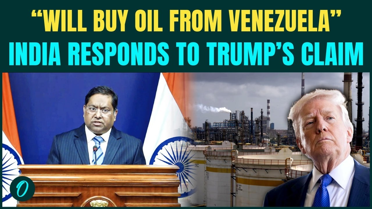 US-India Trade Deal: MEA REACTS To Trump&rsquo;s &lsquo;India is STOPPING Russian Oil Trade&rsquo; Claim| Watch