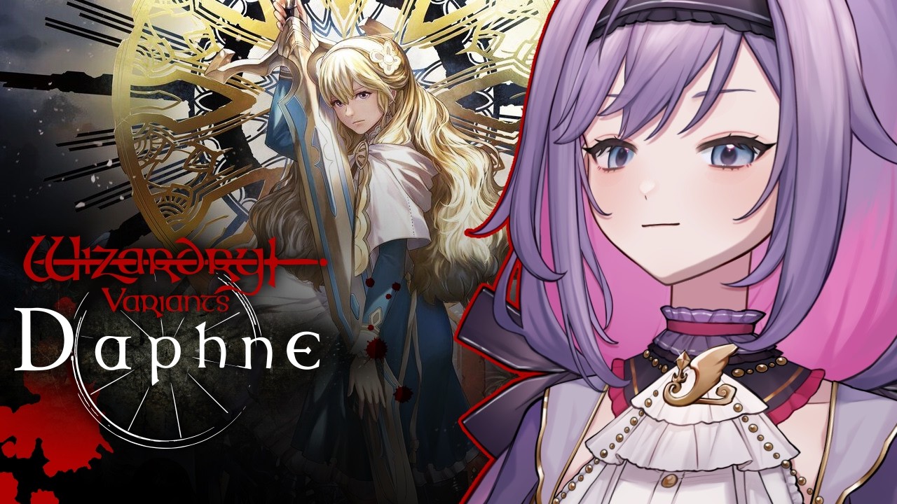 【Wizardry Variants Daphne】Playing a new gacha game everyday - day 8『Rina Astera』#augacha