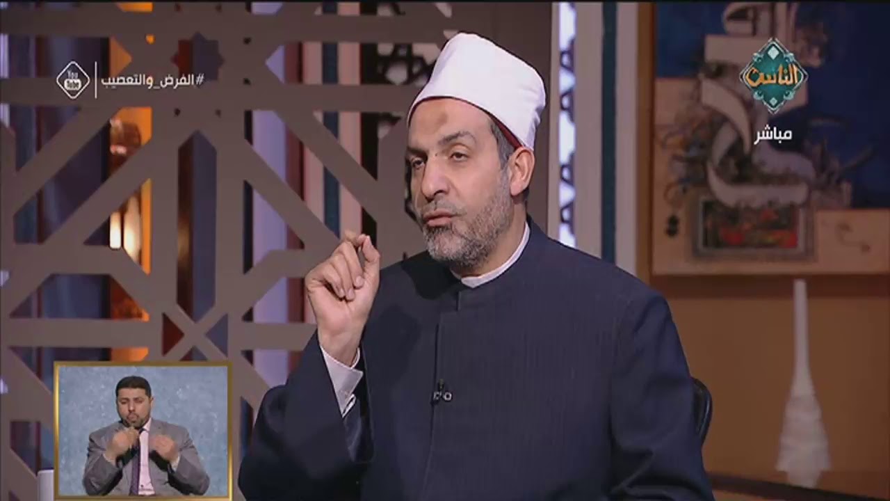هل شرب الخمر فعلًا يُنجس الفم 40 يومًا؟ سيدهشك كلام أمين الفتوى في هذه المسألة | فتاوى الناس