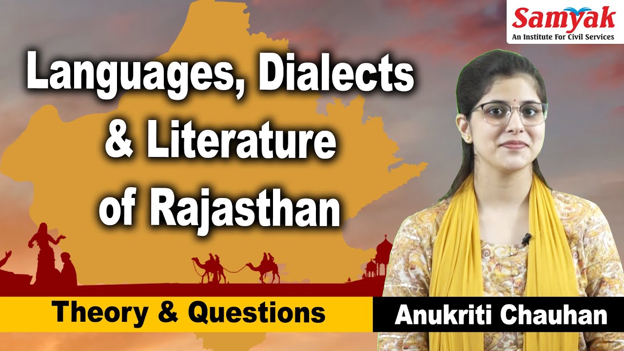 Languages, Dialects & Literature of Rajasthan by Anukriti Chauhan |#rpsc #historyofrajasthan