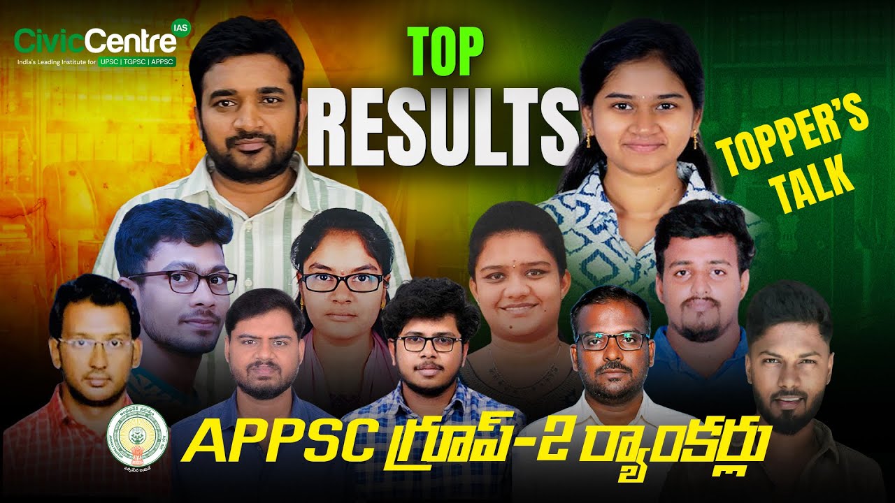 Ms.Satyasri Kaduluri |JUNIOR ASSISTANT | APPSC Group 2 |2026 Results