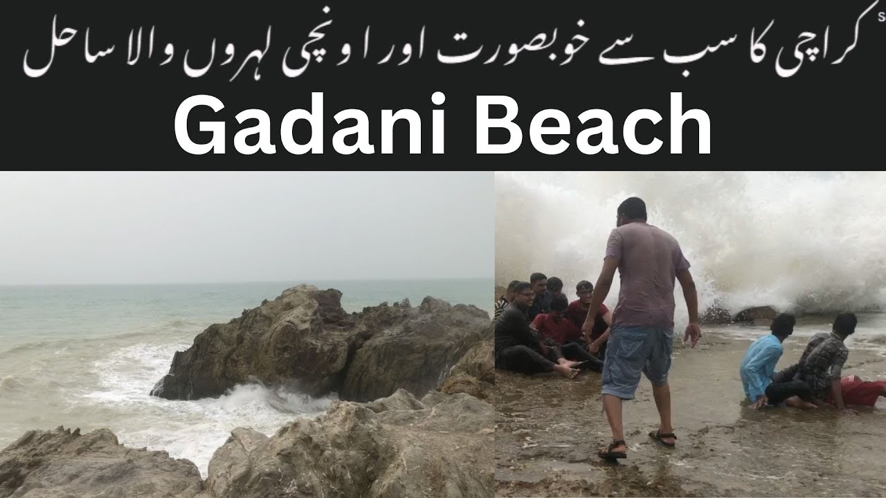 karachi best beach | Gadani beach vlogs