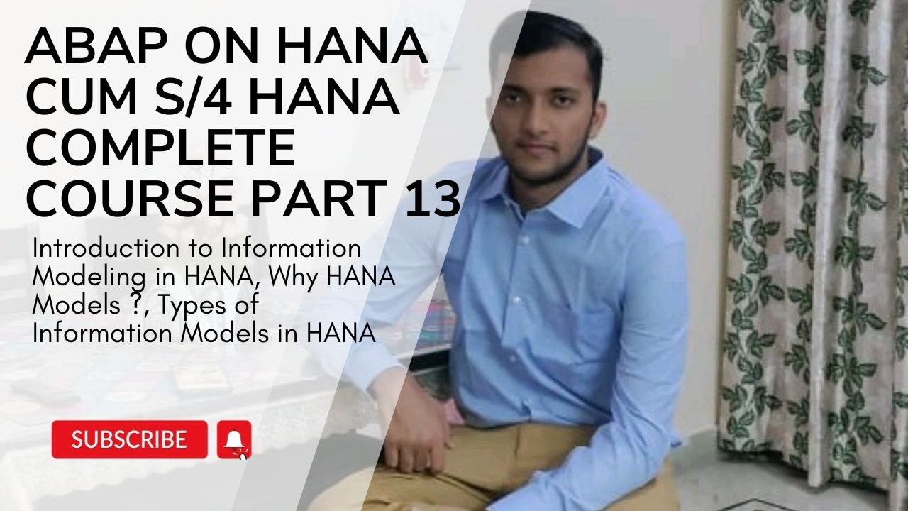 13. Введение в информационное моделирование в HANA, типы информационных моделей в HANA