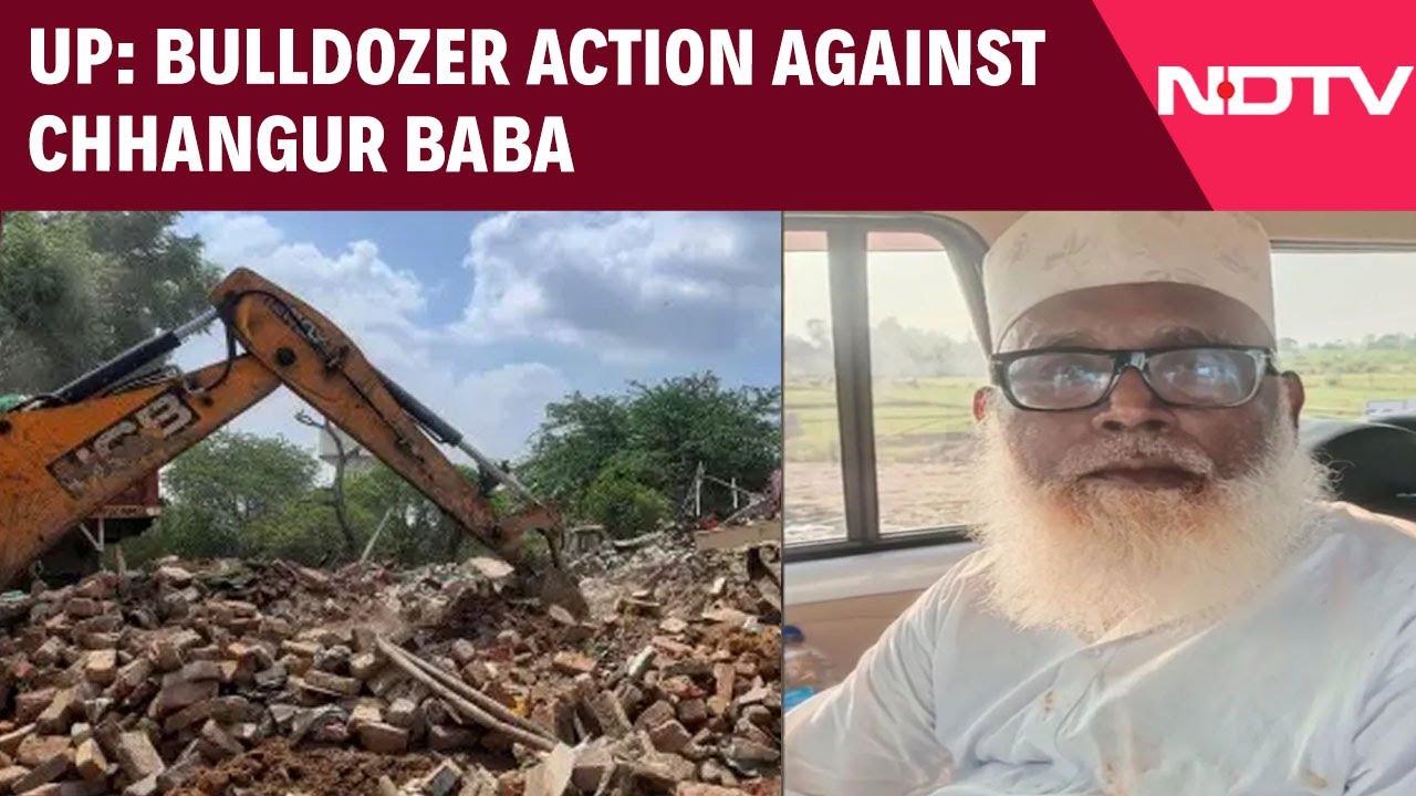 Chhangur Baba News | Bulldozer Action Against Religious Conversion Racket Mastermind Chhangur Baba
