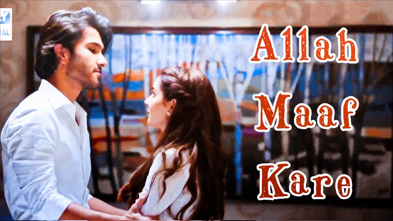 ❥Hamza & Rumi Vm || Allah Maaf Kare || Ishqiya Drama || {requested}
