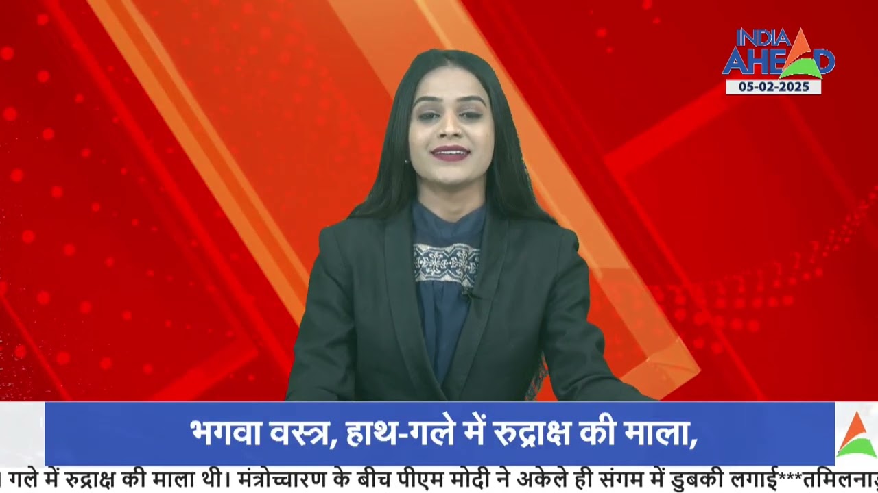 INDIA AHEAD LIVE TODAY