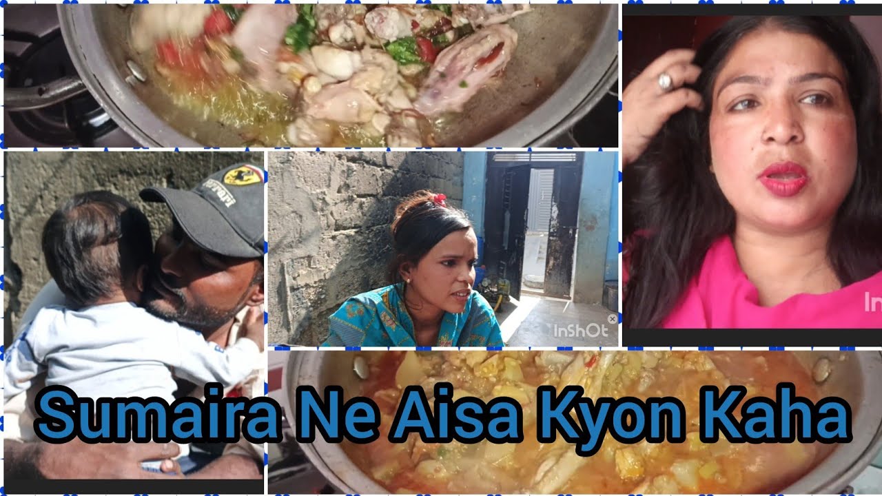Sumira aur Shahzad Mein Larai Kyon Ki# Shazia Arshad family