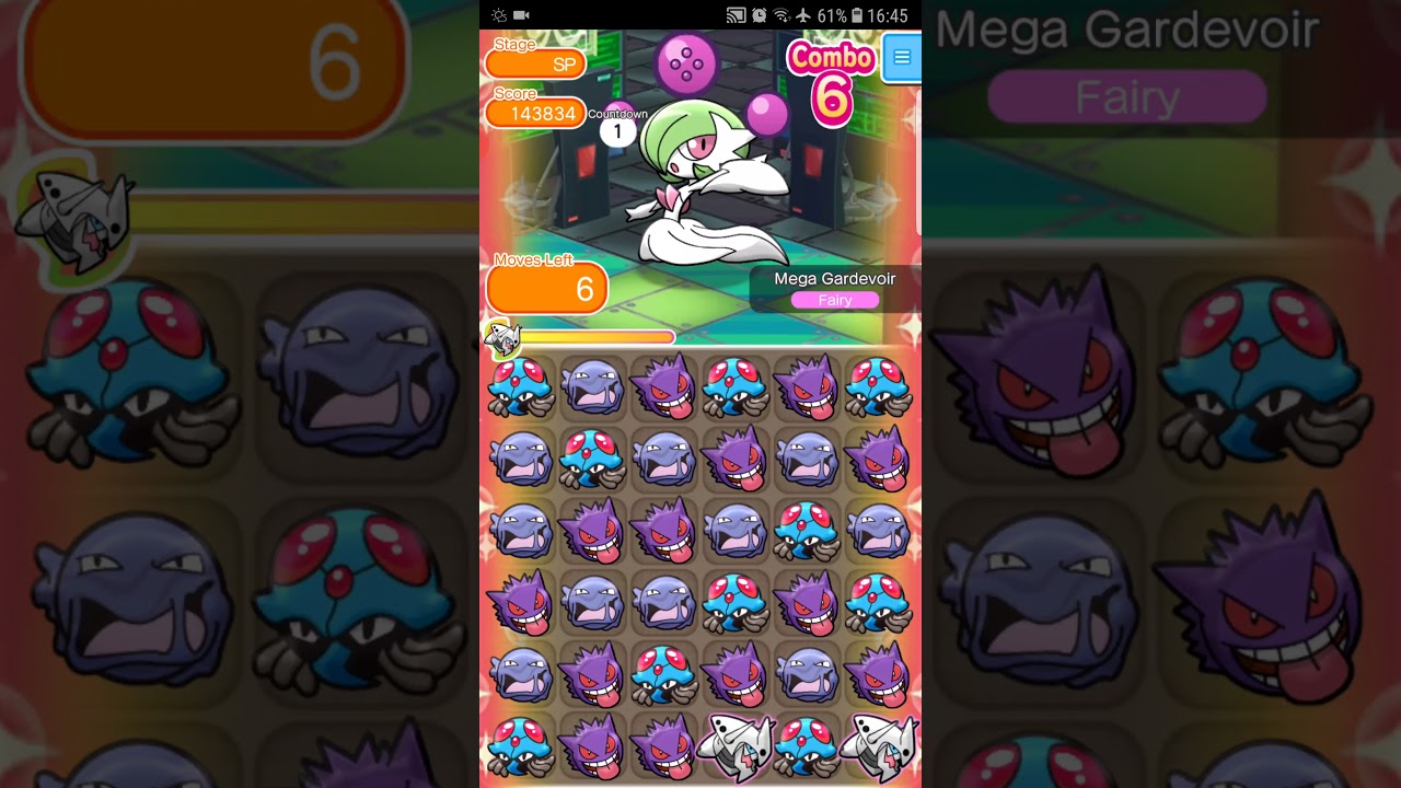 Pokemon Shuffle Mobile Mega Gardevoir Competitive Stage ポケとる スマホ版 ランキングステージ 05/2020