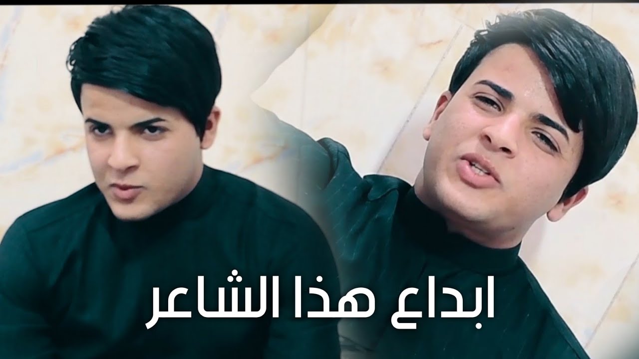 ابداع المهوال الراقي حسن الدراجي في ديون الخادم الحسين هادي ابو حسن العيساوي