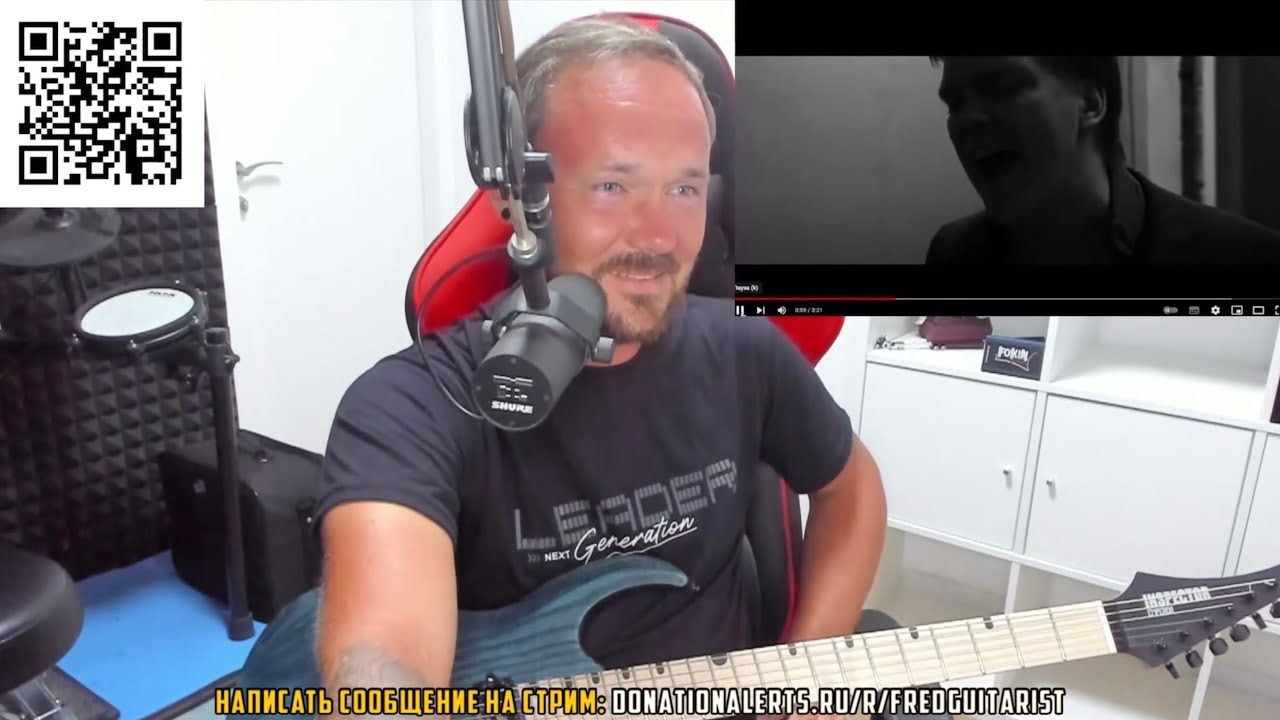 ПЕРВАЯ РЕАКЦИЯ FREDGUITARIST НА ЛЕГЕНДАРНУЮ ГРУППУ АФФИНАЖ!
